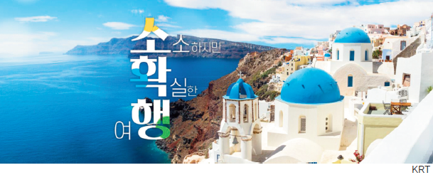뉴스 사진
